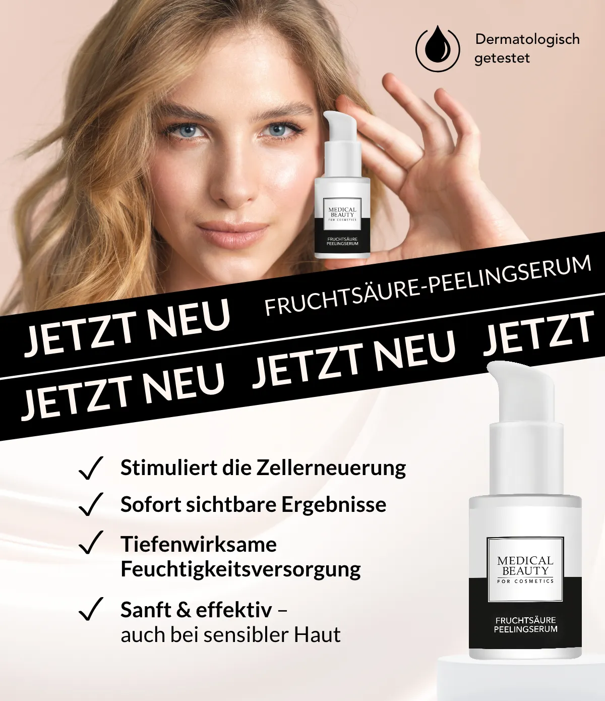 Jetzt neu! Jetzt neu!